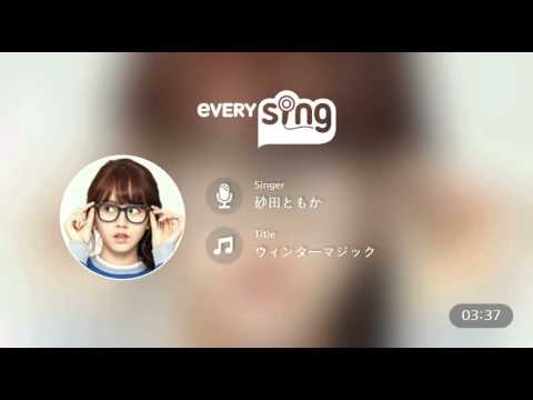 [everysing] ウィンターマジック