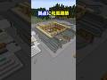 拠点を解体して和風建築作ってみた #マイクラ #homeクラ2