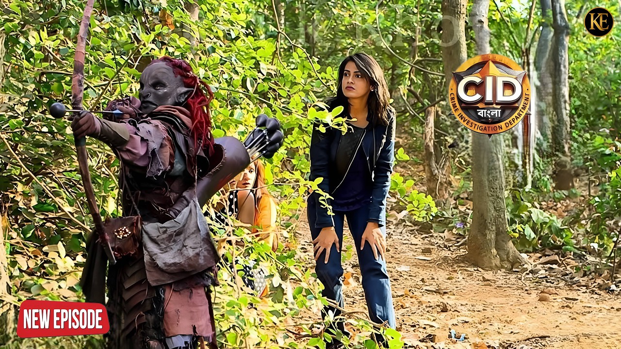 শ্রেয়া মানব ভক্ষক আদিমানভের মুখোমুখি হলে সিআইডি টিম হতবাক হয়ে যায়। সিআইডি | C.I.D. | সর্বশেষ পর্ব