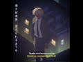 Rei Furuya Zero Detectiveconan Shorts Rei Furuya Zero Detectiveconan Shorts