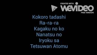 Astroboy 19601980 Theme Album Version Lyrics