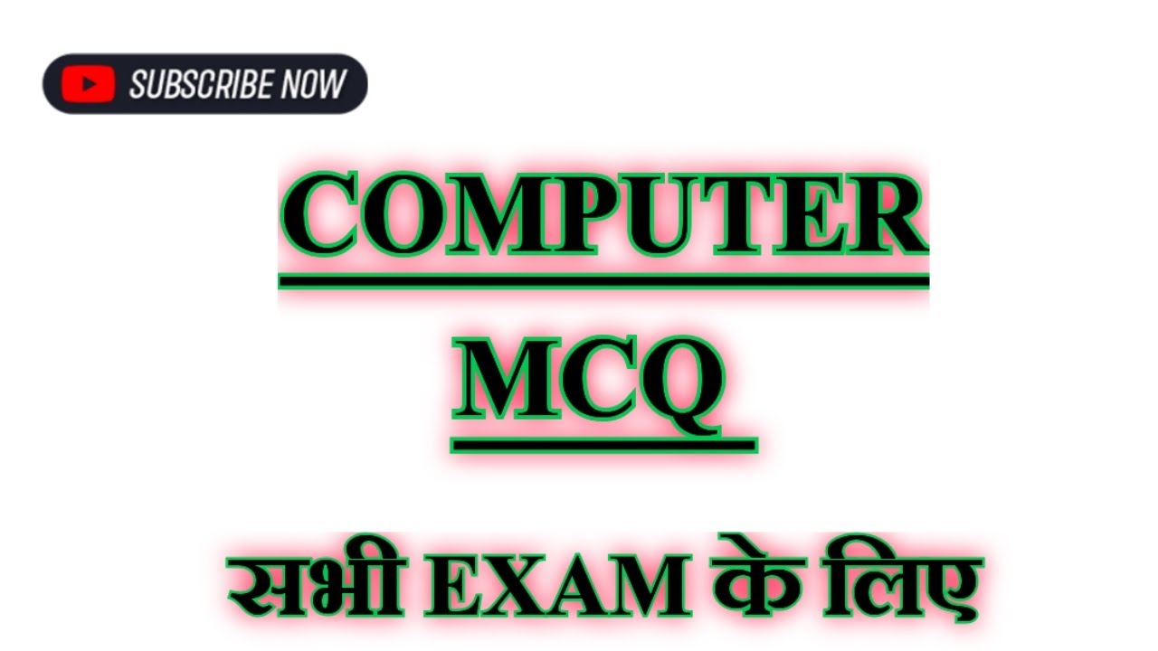 Computer MCQ सभी EXAM के लिए #gk #gk #gk #currentaffairs #currentaffairs #mpgk #polity #competitiv