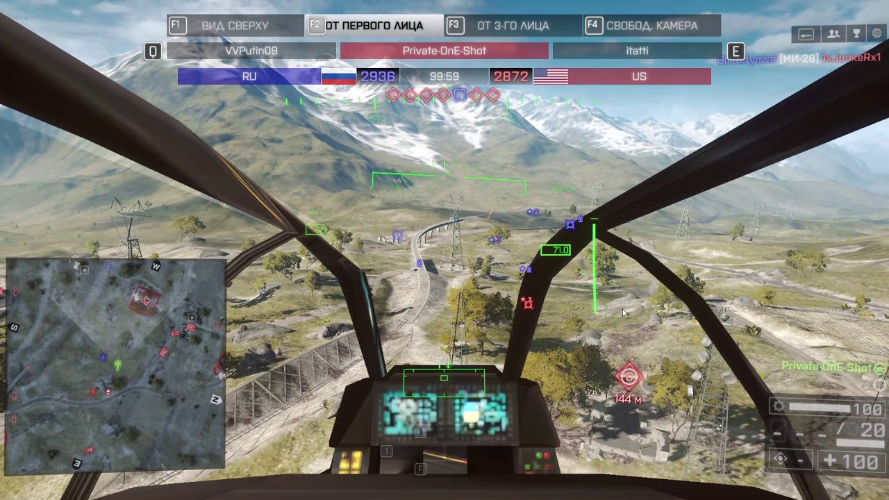 Battlefield 4 2019 10 31 23 40 17