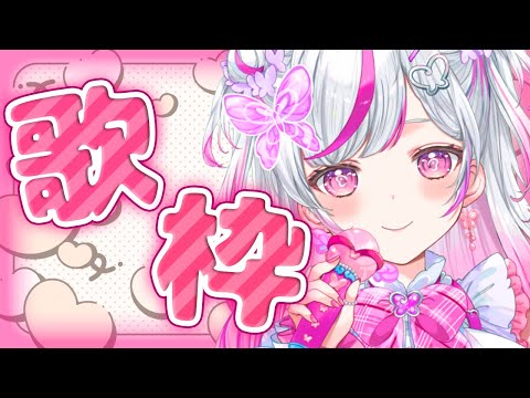 みくるん みくるん (@mikuru11201120) | TikTok