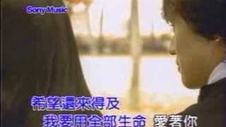 Video thumbnail of "張信哲—My Memory MV"