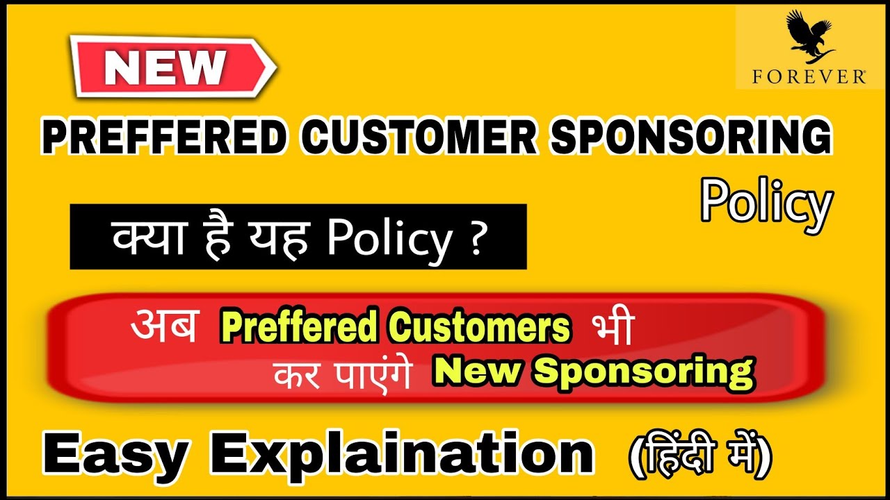 Preferred Customer Sponsoring Policy 2021 - Forever Living Products India | Hindi | Vishal Golaniya