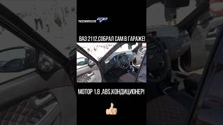 Ваз 2112 1.8 Кондиционер,Abs,Приора 2 Салон.тюнинг Саоими Руками! #Shortvideo #Shots #Тюнингваз