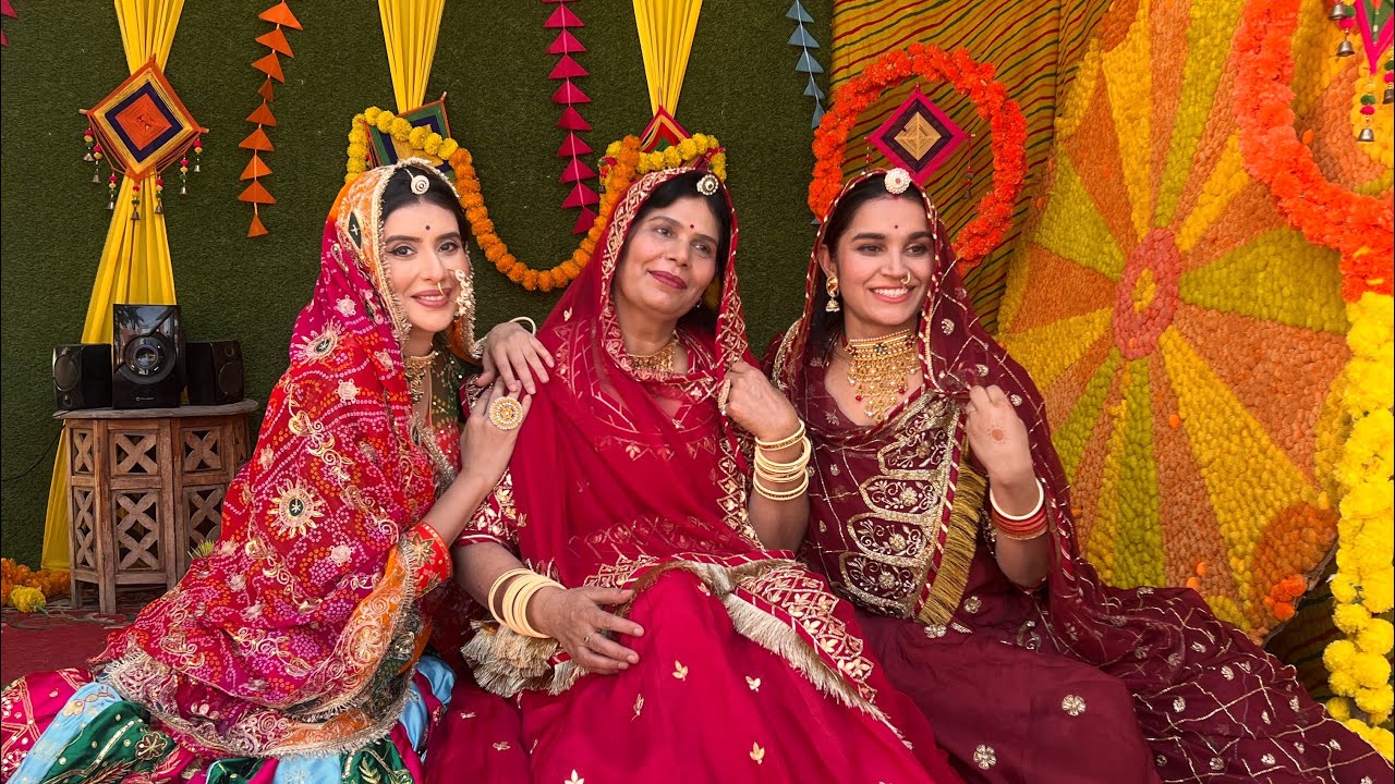 Gangaur ka udhyapan | 🙏