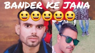 Download Lagu AKI ALI/FULL COMEDY MASTI/BANDAER KE JANA/madlip/ MP3
