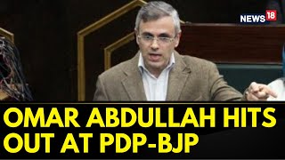 Jammu Kashmir News | Omar Abdullah Blamed The PDP-BJP Tie-Up In J&K | English News | News18 screenshot 2