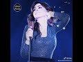 اليسا كل يوم في عمري بيعدي وانت معايا فيك بحس اني بيزيد احساس جوايا 