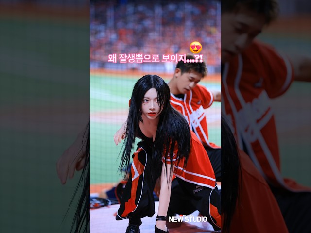 " 귀여움?? 예쁨?? 진짜 매력은 '멋' 이였다 " 김나연 (Kim Na Yeon, 金娜娟)