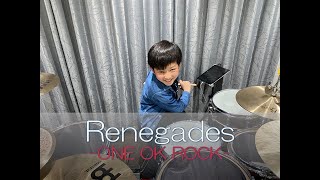 『Renegades』-ONE OK ROCK-フルVer.小学4年生が叩いてみた！Drum cover