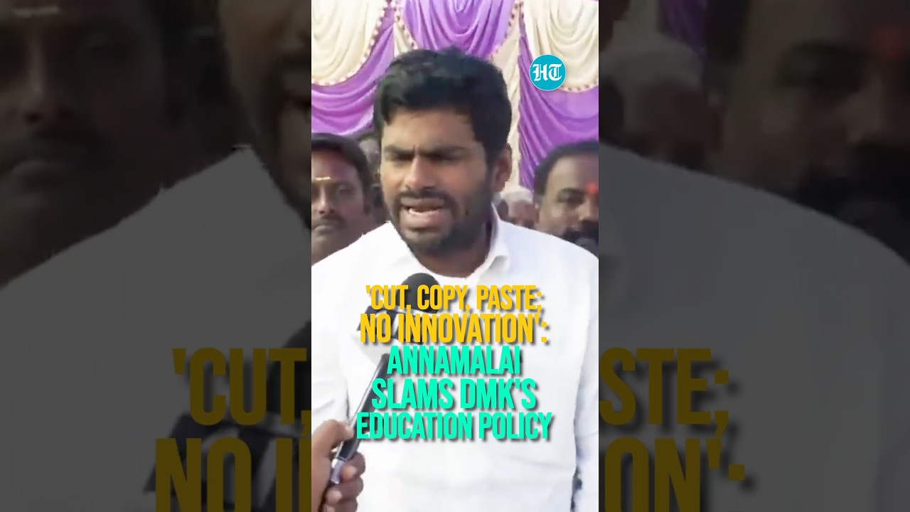 'Cut, Copy, Paste; No Innovation': Annamalai Slams DMK's Education Policy