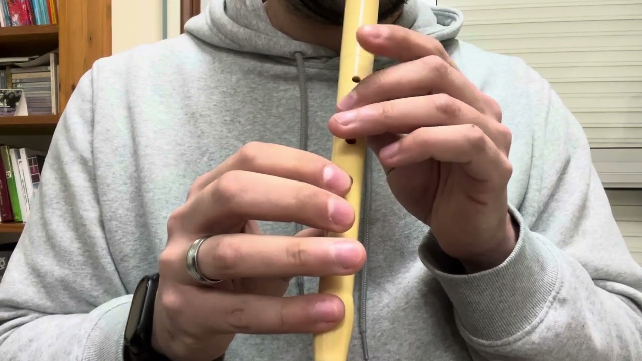 Xota de San Salvador - Gaita 1