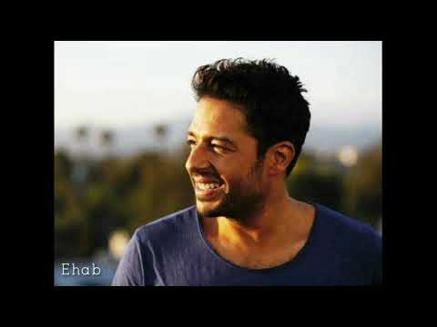 حاجه مستخبيه محمد حماقي بالكلمات
