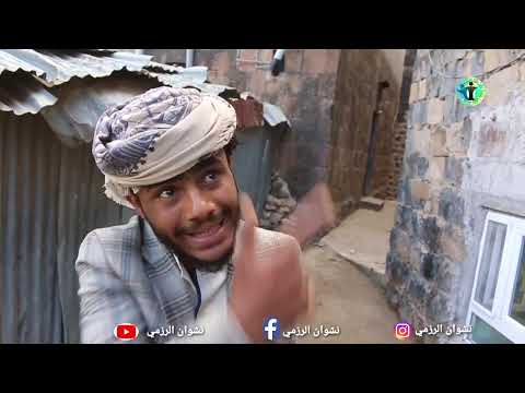 ارض الامل| الموسم الثاني | 69 | قيادة الزناط