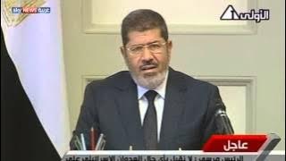 مرسي: 'العدوان' على غزة غير مقبول