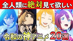 しんちゃん アニメちゃんねる Youtube