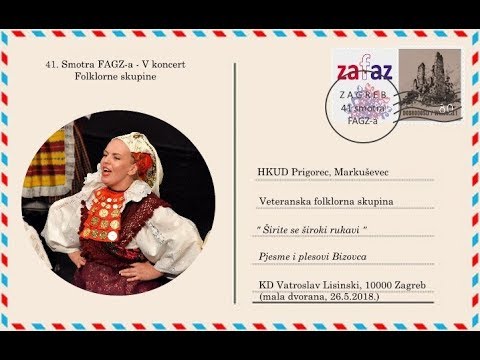 'Širite se široki