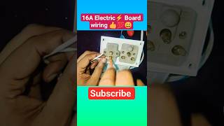 16 Ampere Combine Electric ⚡ 💡 Board Wiring kaise kare ? #wiring #connection #board #switch #socket