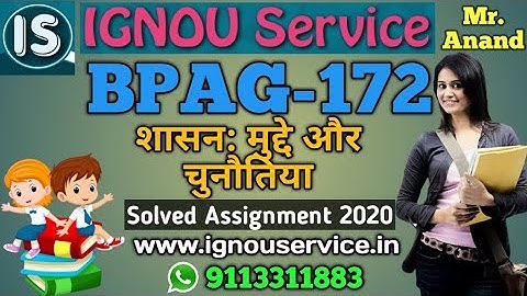 BPAG-172 Solved Assignment||Hindi Medium||2020