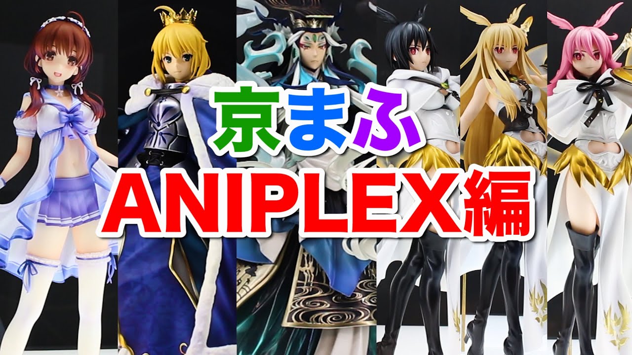 Fate/Grand Order フォーリナー/謎のヒロインXX 1/7スケール