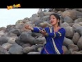 Kongki Bote Ke Adi Video Song