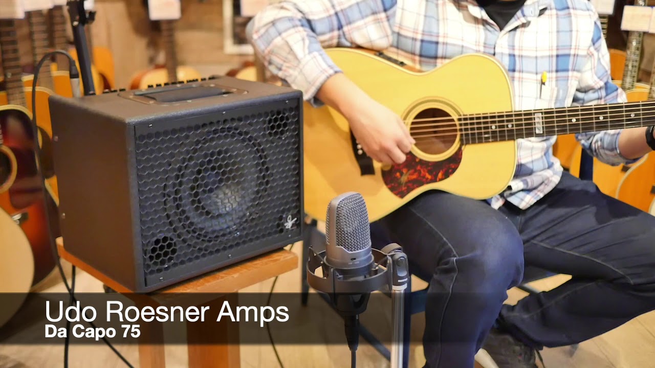 Udo Roesner Amps：Da Capo 75 Demo
