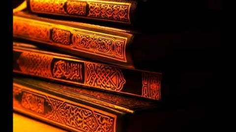 نايف الفيصل من سورة إبراهيم 1432.
