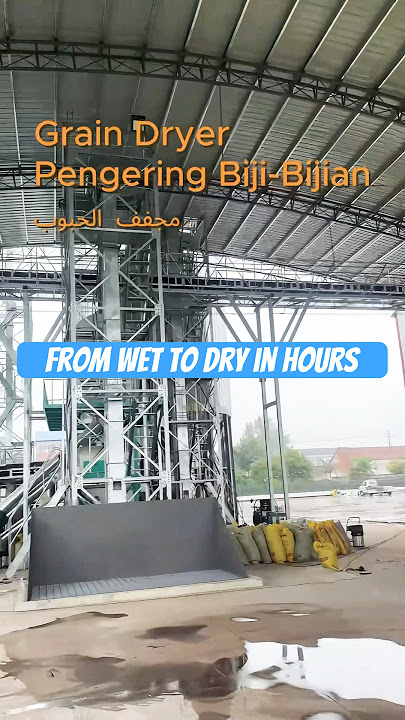 From wet to dry in hours. #graindryer #dryingmachine #dryingtowel #pengering #bijibijian