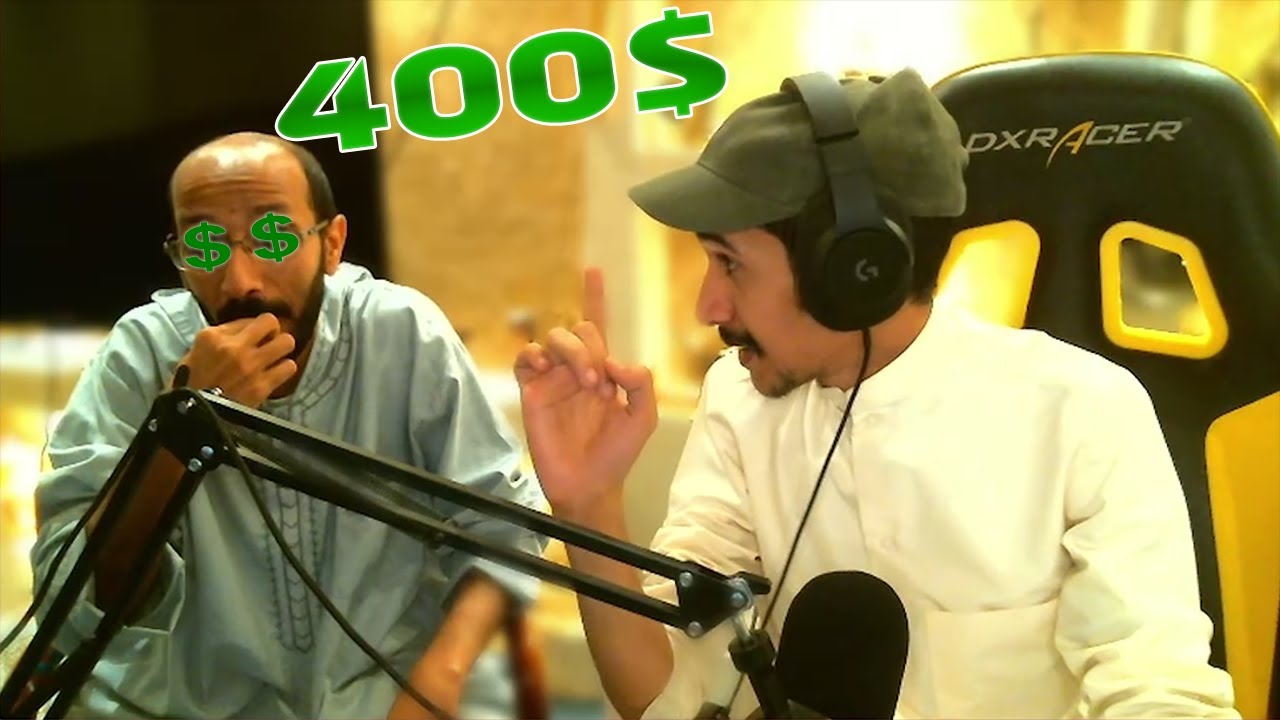 تحدي 400$ إذا ما انخرشت-لعبة Infliction