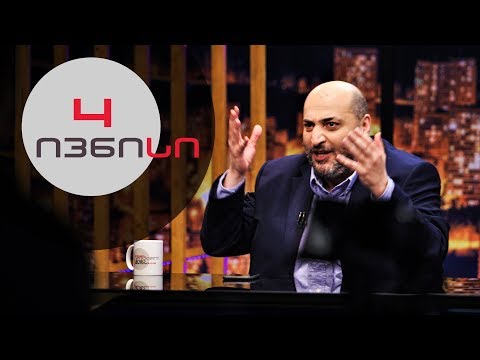 თითქმის ყოველდღე • მიშა მშვილდაძესთან - 4 ივნისი