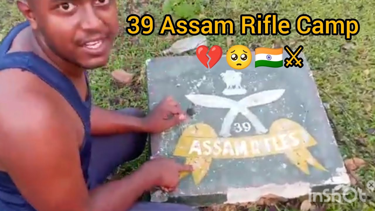 39 Assam Rifle Camp 💔😭🇮🇳⚔️// #indian_army #motivation #viral #video #racer_saidul 