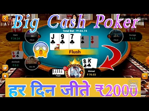 How to win Poker | Big Cash Poker gameplay | Straight vs Flush