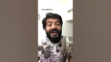 የሳምንቱ አስቂኝ እና አዝናኝ የቲክቶክ Video ክፍል 40 Seifuonebs Best Ethiopian Tiktok 2022 Ethiopiantiktok 