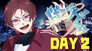 【#ビギニングラセフ】DAY2 - 眼鏡が吹き飛ぶ職場です。【式 遊良】