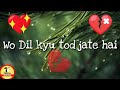 Shekhar status Whatsapp Status Video Download Free