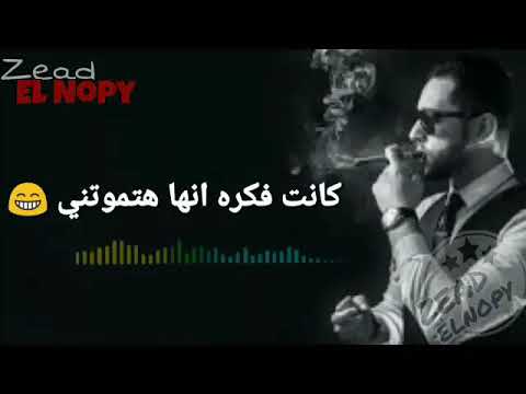 حالات واتس البت الى انا بعشقة سبتنى كدبت عليا قلت حبتنى