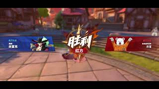 One Piece Game screenshot 5