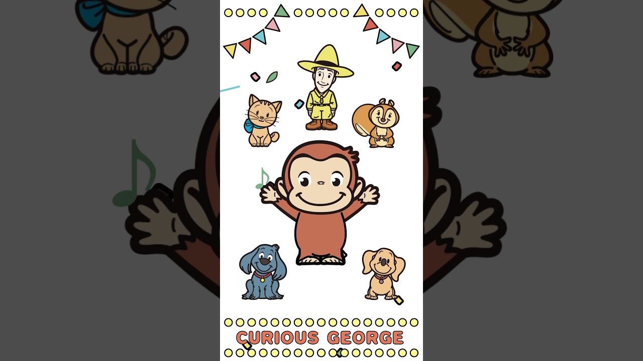 ハッピーアニバーサリー! 🐵 おさるのジョージ