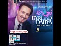 Baran entertainment proudly presents farhad darya live in australia march 2022