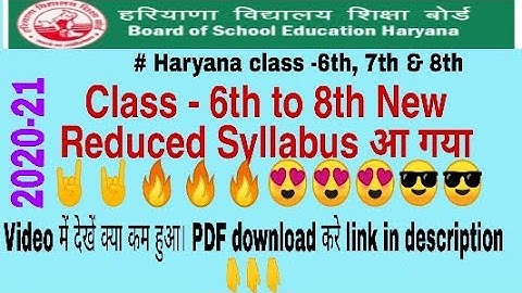 #haryana board Reduced Syllabus class -6th - 8th 2020.# HBSE Reduced syllabus आ गया class -6to8th.