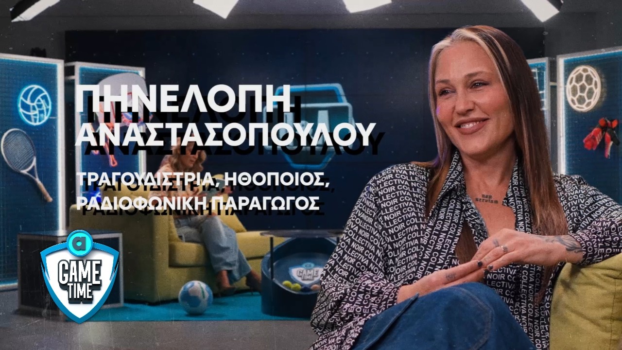 Η Πηνελόπη Αναστασοπούλου σε motorsport διάθεση στο Allwyn Game Time