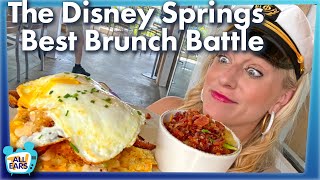 One Meal You HAVE to Eat in Disney World