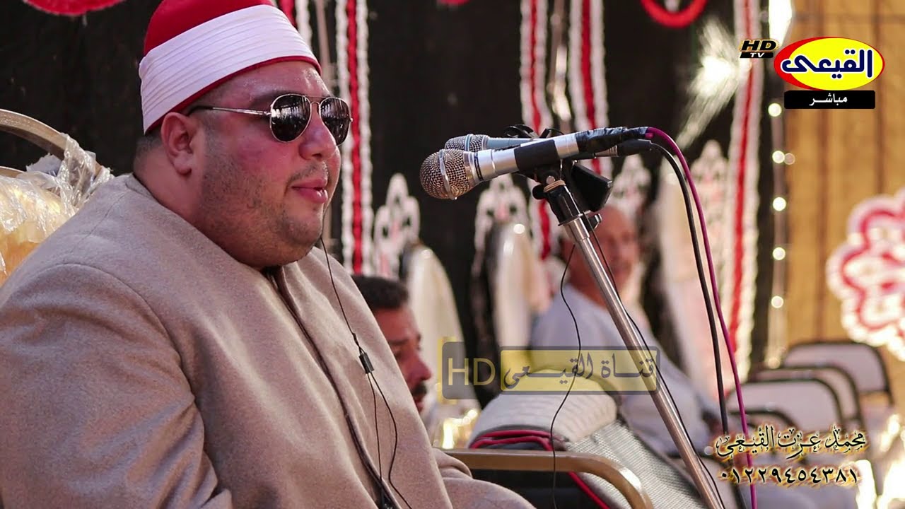 الشيخ محمود محمد الصعيدى ساعة من الابداع المتواصل رائعة سورة هود عزاء الحاج حسن جلال ايوب دماط قطور