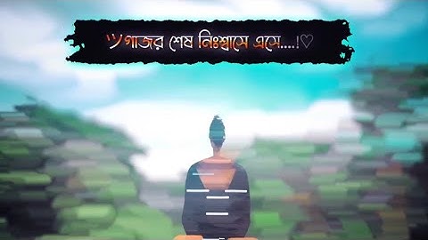 𝐒𝐚𝐝 𝐥𝐢𝐧𝐞 𝐱𝐦𝐥 𝐟𝐢𝐥𝐞☹️𝐍𝐞𝐰 𝐬𝐚𝐝 𝐱𝐦𝐥 𝐟𝐢𝐥𝐞🥹𝐭𝐫𝐚𝐧𝐝𝐢𝐧𝐠 𝐯𝐢𝐝𝐞𝐨🗂️ 𝐀𝐥𝐢𝐠𝐡𝐭𝐦𝐨𝐭𝐢𝐨𝐧 𝐱𝐦𝐥💠𝐁𝐨𝐲𝐬 𝐬𝐚𝐝 𝐬𝐭𝐚𝐭𝐮𝐬💔#palestine 😓