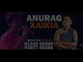 Aan Aku Nalage | Anurag Saikia | Official Music Video 2024 | Sunit Gogoi | Ankur Deka | Apuraj Gogoi Mp3 Song