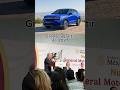 ¡Chevrolet fabricará en MÉXICO! 🇲🇽 El plan 2030 // EstacionA2⚠️ #shorts