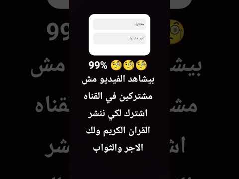 قرآن كريم بصوت جميل قرآن قرآن كريم يارب
